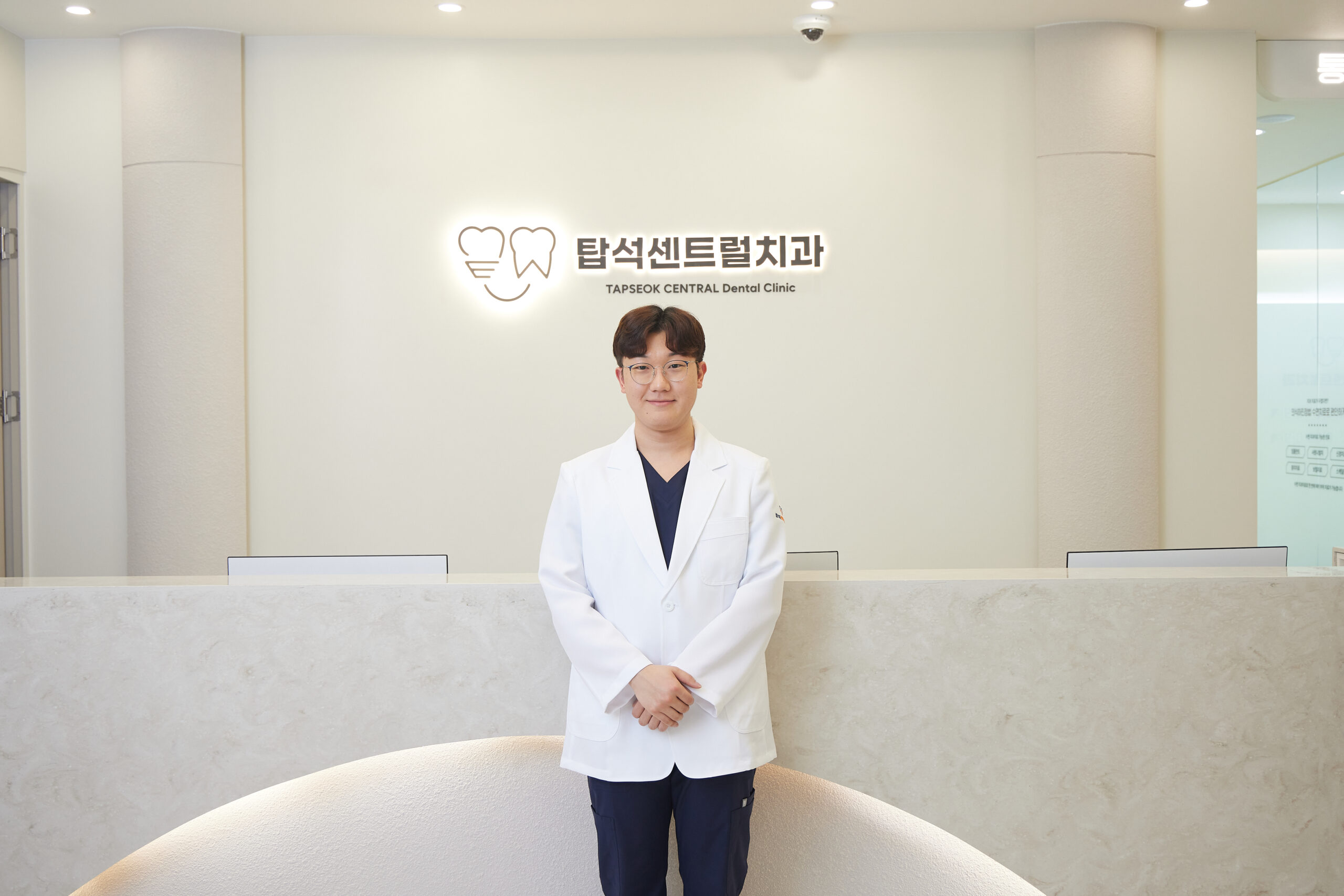 소아 치과 진료 장면