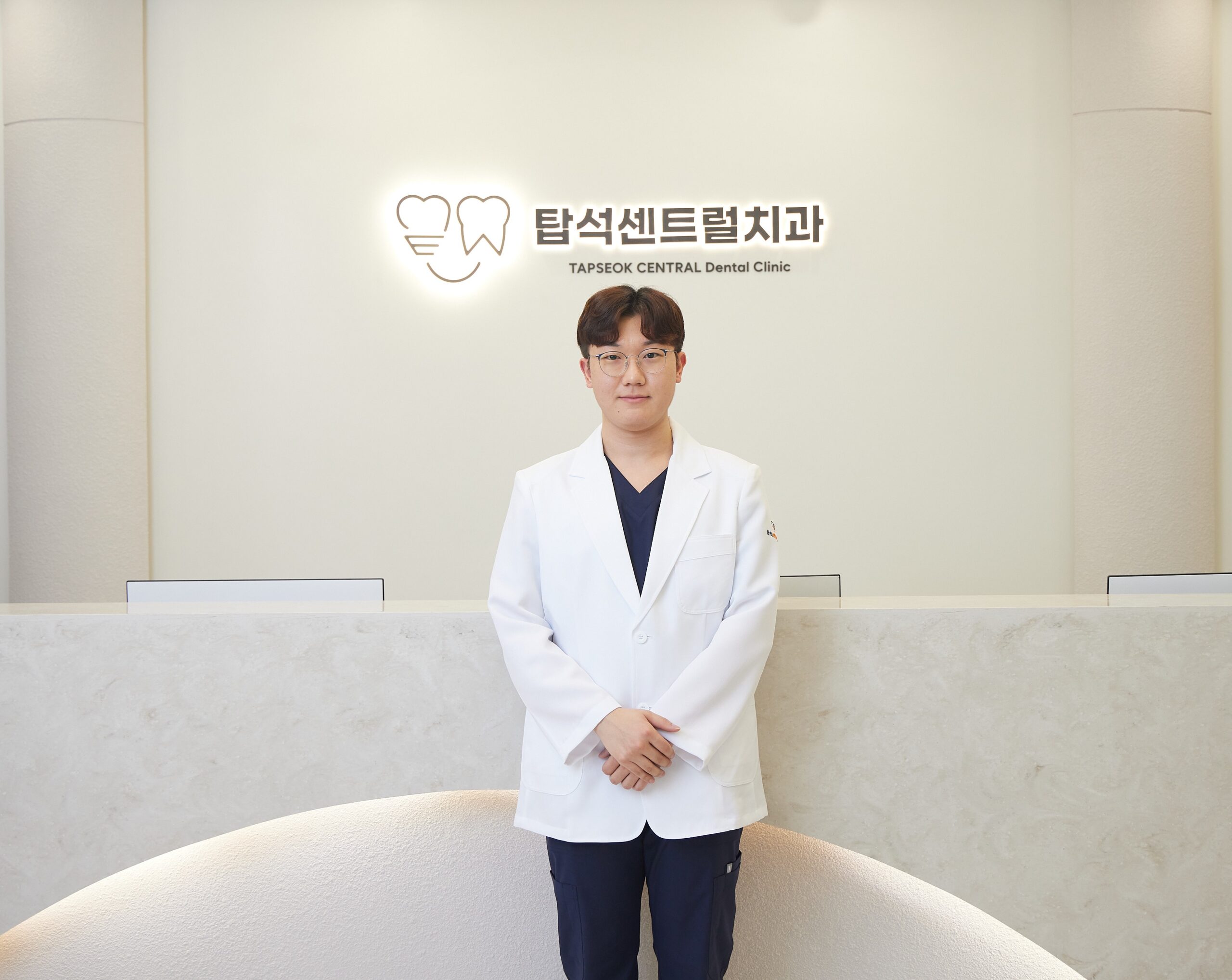 고산동 치과 임플란트 10년 수명 설명