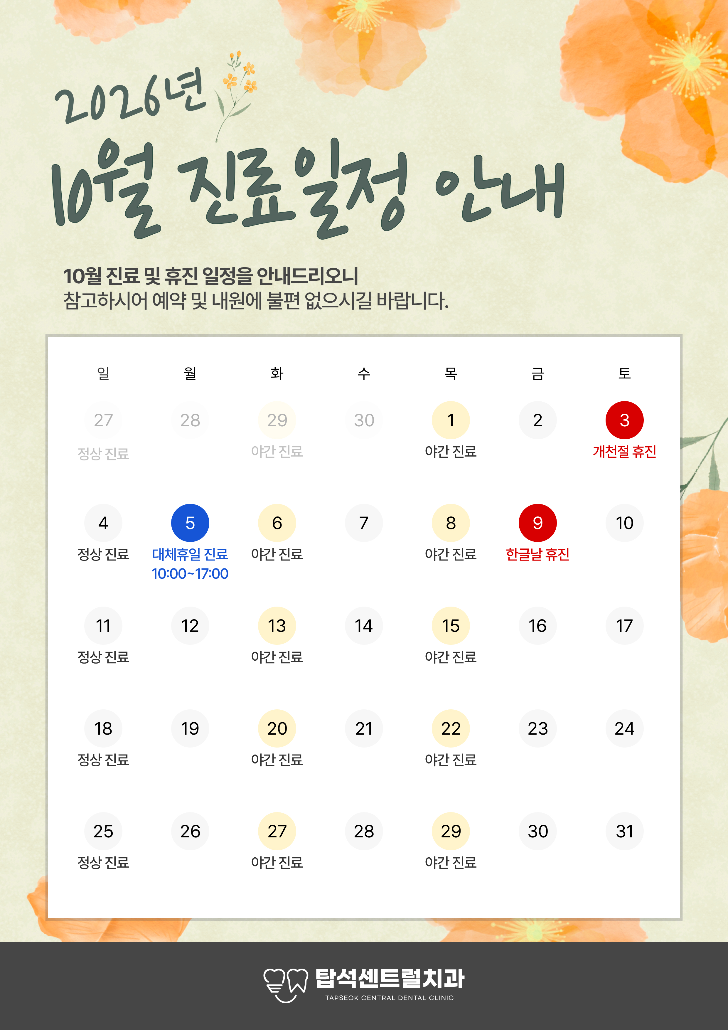 f105e3ea573cf5530e0919c66e1d9224_1790566327_8088.jpg